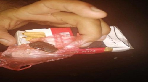 ضبط عصابة تمتهن ترويج الحشيش المخدر في #أبين