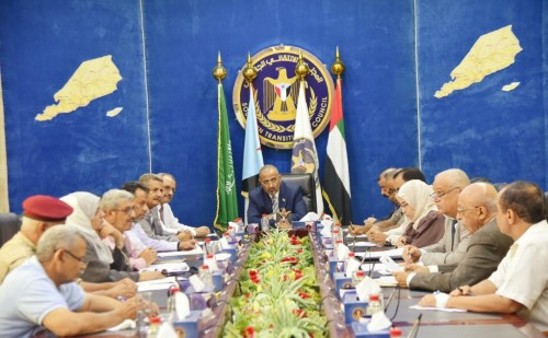 هيئة رئاسة #المجلس_الانتقالي_الجنوبي تعقد اجتماعها الدوري برئاسة الرئيس الزُبيدي