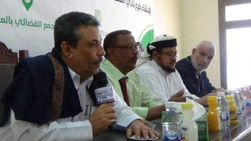 قضاة المهرة وسقطرى يعقدون المؤتمر التأسيسي لنادي قضاة الجنوب ويختارون هيئة إدارية ومندوبين