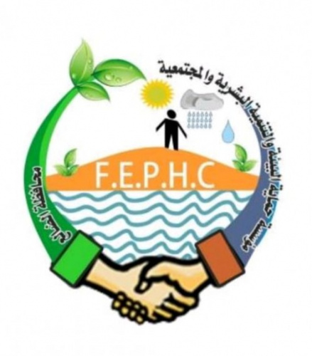 منظمات المجتمع المدني في محافظة #الضالع تدين استهداف مقار بعض المنظمات الدولية بالمدينة