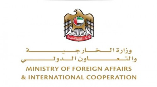 الإمارات تدين بشدة الهجوم الإرهابي في بوركينا فاسو