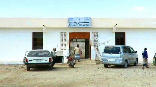 قوات عسكرية تابعة للإصلاح تنهب سيارة إسعاف تابعة لمستشفى رضوم ب#شبوة