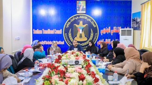 اللواء بن بريك: حريصون على الاهتمام بدور المرأة الجنوبية في مختلف المجالات