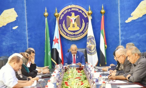 #المجلس_الانتقالي يُدين الاستهداف #الحوثي المتعمد للمدنيين والأطفال الأبرياء ب#الضالع