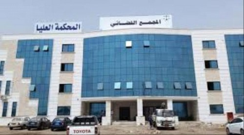 مجلس القضاء الاعلى يحيل عددا من القضاة للمحاسبة