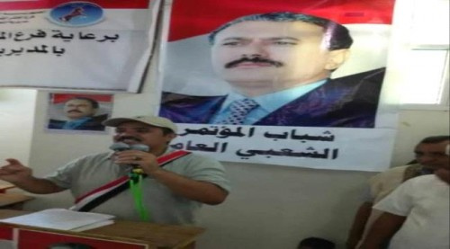 بتهمة التخابر مع الحوثيين..القبض على مدير مديرية التحيتا واثنين اخرين