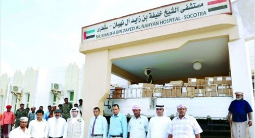 خلال عام 2019م.. مستشفى خليفة بن زايد يجري 560 عملية جراحية للمرضى ب#سقطرى