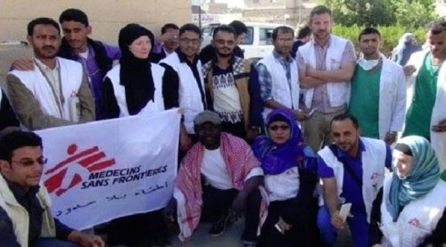 محافظ الضالع يوجه الامن بضبط العناصر التي تهدد عمل المنظمات الدولية