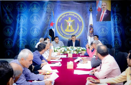 برئاسة لملس الأمانة العامة تعقد اجتماعها الدوري وتقف امام التطورات المستجدة على الساحة الجنوبية.