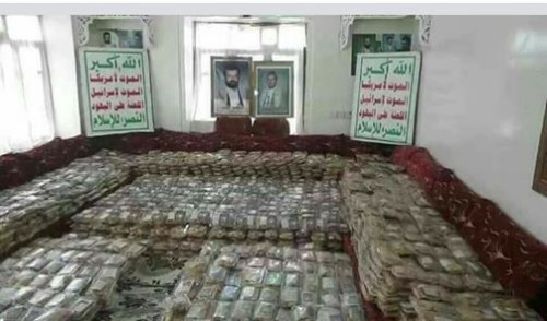 تقرير أممي يكشف بالوثائق والأسماء كيف يقوم الحوثيون بغسيل الأموال