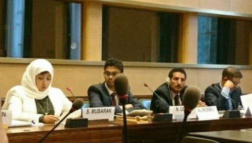 وفد #المجلس_الانتقالي في جنيف ينظم فعاليات حقوقية تزامنا مع اجتماعات مجلس حقوق الإنسان