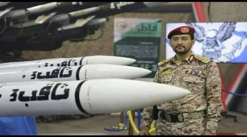 «التصنيع الحربي».. مسرحية حوثية لاستعراض الاسلحة الايرانية