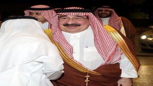 الديوان الملكي السعودي يعلن وفاة أحد الأمراء.. (الاسم والصورة)