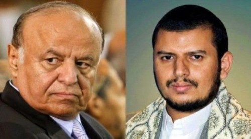 معهد امريكي: حكومة هادي فقدت مصداقيتها ونفوذ إيران على الحوثيين يتزايد