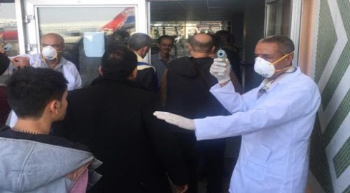 تنبيه هام للمواطنين من وزارة الصحة بشأن المصابين بكورونا