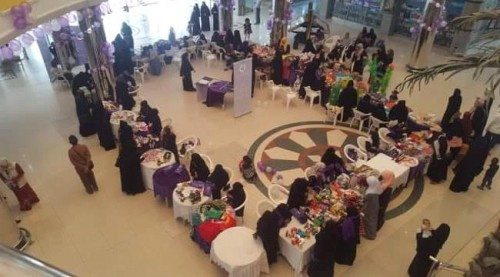 تنظيم بازار بمناسبة اليوم العالمي للمرأة في #العاصمة_عدن