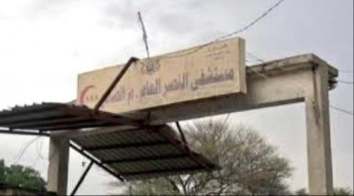 مسلحون يهاجمون مستشفى النصر بالضالع