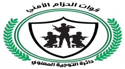 حزام أبين الأمني يتصدى لهجوم ارهابي على احد النقاط الامنية