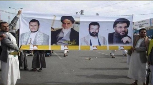  15 مليون دولار مقابل معلومات عن الحرس الثوري الإيراني باليمن