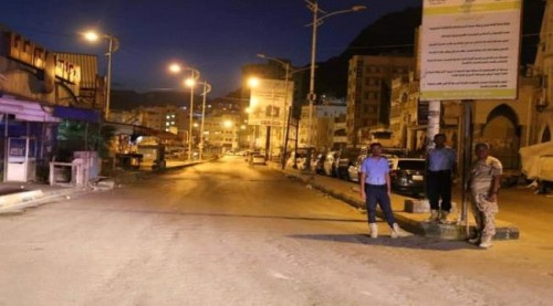 قيادات عسكرية من المنطقة الثانية يتابعون مستوى تنفيذ حظر التجوال