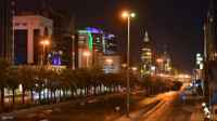 السعودية.. "أمر ملكي" جديد بشأن حظر التجول.. وتنبيه للداخلية