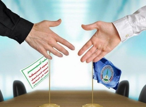 حزب الإصلاح وجماعة الإخوان.. تحالفات خفية ومآرب مشتركة (تقرير)