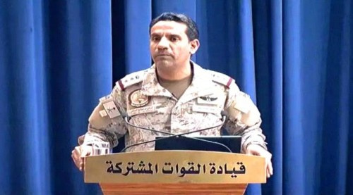 بيان جديد للتحالف العربي بشأن اليمن