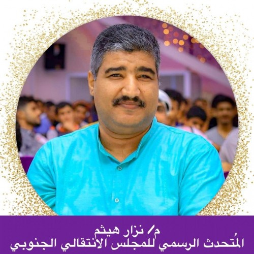 الانتقالي يؤكد وقوفه إلى جوار مصر في حربها ضد الإرهاب