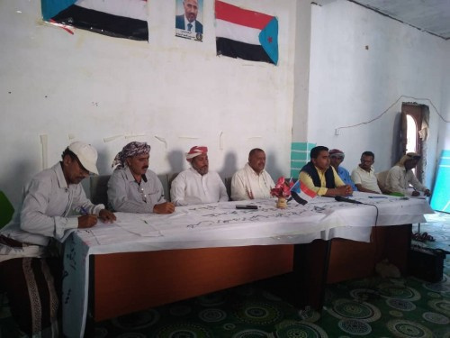 قيادة انتقالي سقطرى تعقد اجتماعاً استثنائياً
