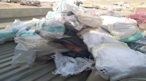 عــاجل.. ضبط شحنة أسلحة متجهة الى حضرموت الوادي قادمة من مأرب