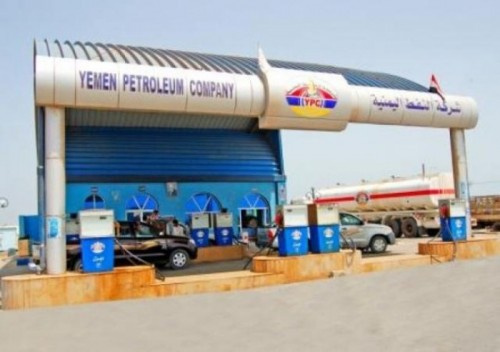 شركة النفط بحضرموت تُعلن عن تخفيض جديد في سعر مادة الديزل