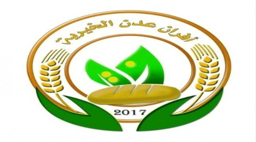  حملة استجابة عاجلة لإغاثة متضرري السيول في مديريتي صيرة والمعلا