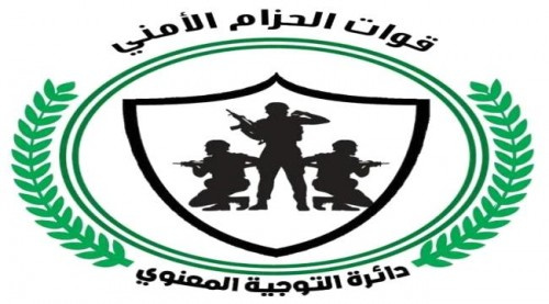 قيادة الحزام الأمني بأبين تعلن تأييدها لخطوات المجلس الانتقالي