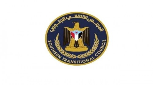 قبائل العلوي تعلن تأييدها ومساندتها الكاملة لخطوات المجلس الانتقالي وتدعو للالتفاف حوله