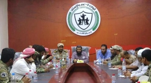 قيادة الدعم والاسناد تؤكد المضي بتنفيذ إعلان الانتقالي وتطبيق النظام والقانون على الجميع