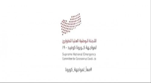 تسجيل حالات جديدة بفيروس كورونا في هذه المحافظات