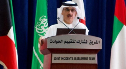 تقييم الحوادث يفند مزاعم استهداف التحالف سوق في صعدة