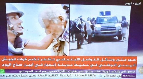 قناة الجزيرة القطرية.. سقوط مهني فاضح