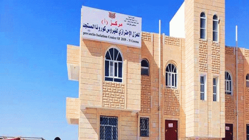 تسجيل اصابات جديدة بفيروس كورونا في شبوة