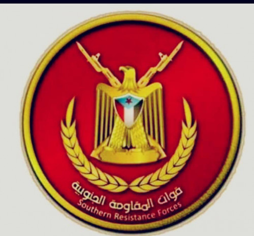المقاومة الجنوبية بالمحفد أبين تسيطر على معسكر ضيعمان التابع للإخونجي لؤي الزامكي غرب المديرية