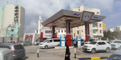 شركة النفط تتراجع عن رفع أسعار المحروقات في العاصمة عدن