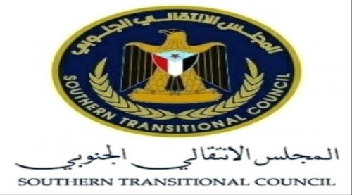 انتقالي بيحان يُدين اعتقال مواطنين من قبل قوات الإخوان في مأرب