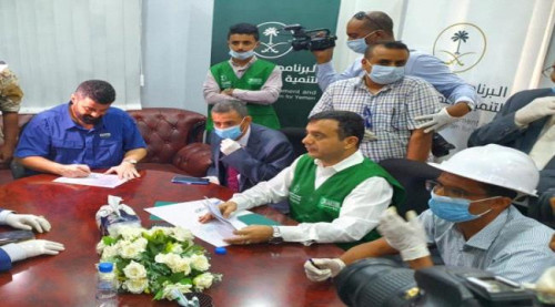 البرنامج السعودي يدشن 4 مشروعات في العاصمة عدن