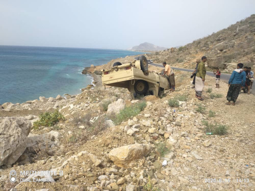 قوة من اللواء الاول مشاة بحري تنتشر في عدة مواقع بسقطرى عقب استهدف موكب للمشاركين في مهرجان جماهيري في مركز جؤه