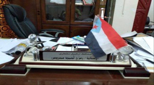 محلل استراتيجي أمريكي: سيطرة القوات الجنوبية على حديبو يعد انتصارا سياسيا