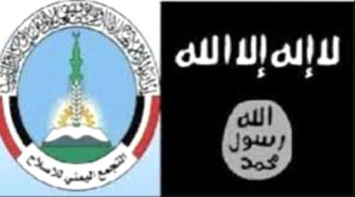 تفاصيل هجوم الفجر لمليشيا الاخوان في أبين