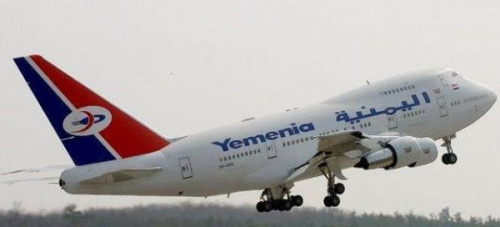 بشرى سارة لليمنيين الراغبين بالسفر إلى مصر