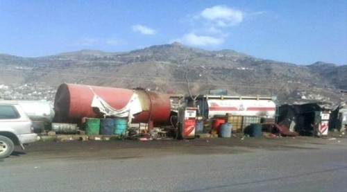 نيران "سفينة السنينة" تلتهم أكاذيب الحوثي بعد إن افتعل أزمة البنزين