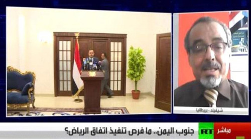 د.النقيب لـ"روسيا اليوم": لهذا نقول أن خطاب هادي كتب بحبر الإصلاح !