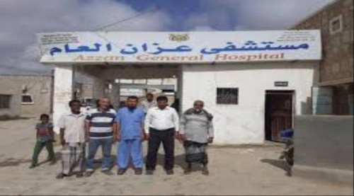 أخونة القطاع الصحي بشبوة.. تدمير ممنهج وإقصاء للكوادر الطبية بالمحافظة